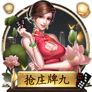 [流言板]REITs概念板块活跃 新城控股涨幅居前