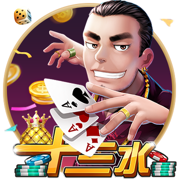 [流言板]国际金价再创新高！黄金股持续拉升