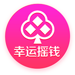 >赏金赚钱app2025最新版