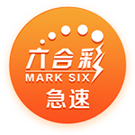 [流言板]全系搭载别克“真龙”插混系统 别克GL8陆尚将于上半年上市