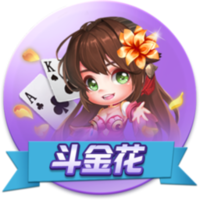 [流言板]来找小吧拿门票🥳留言赢明天『江苏vs山东』的吧友专属门票🎫