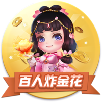 >赏金赚钱app2025最新版