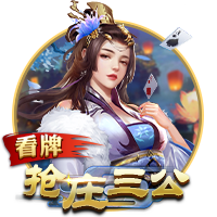 [流言板]特斯拉中国推出FSD限时体验活动：为L2级组合驾驶辅助，出现事故和罚单需由驾驶员承担