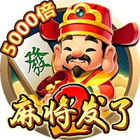 >赏金赚钱app2025最新版