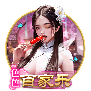 [流言板]中润光能更换保荐人转战港股：电池片主业受制于产业一体化 公司治理问题频发屡遭市场诟病