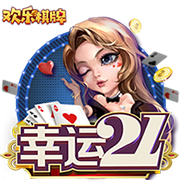 [流言板]👏手感来了！库里借掩护连中两记不讲理三分