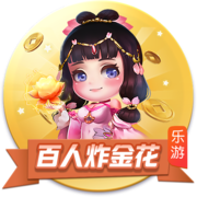 [流言板]亚历山大谈自己的进攻选择：我会根据比赛情况来决定该怎么做