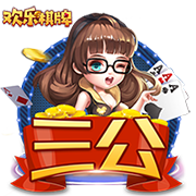 >赏金赚钱app2025最新版
