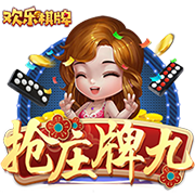 [流言板]科尔：穆迪的关键上篮全场最佳 我很佩服他的坚韧不拔