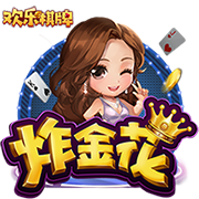 [流言板]掘金生涯最强一战？阿隆