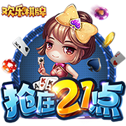 >赏金赚钱app2025最新版