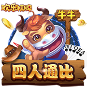 >赏金赚钱app2025最新版